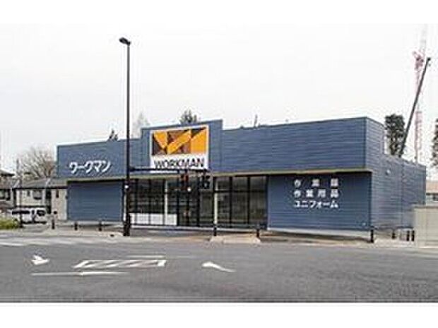 ワークマンプラスさいたま大和田店（約728m）