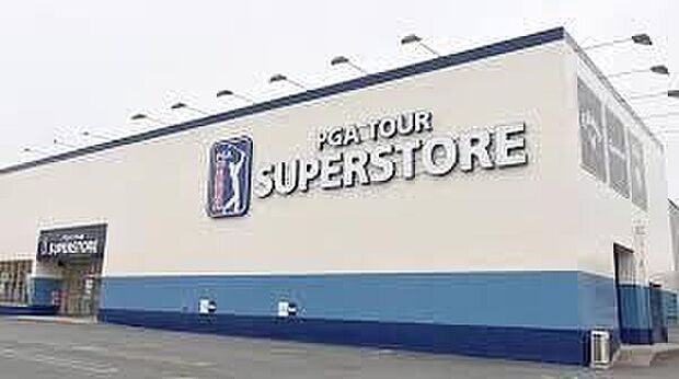 PGA TOUR SUPERSTORE大宮店(約1,492m)