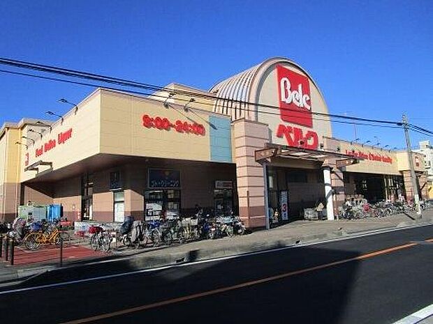 ベルクさいたま櫛引店(約623m)
