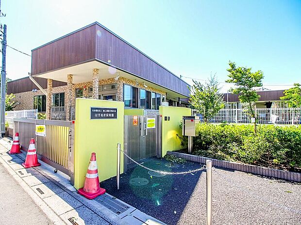 はすぬま保育園(約372m)