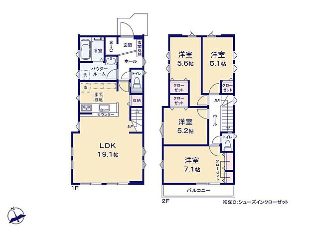 【4LDK】-