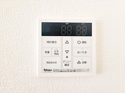 オートバス
