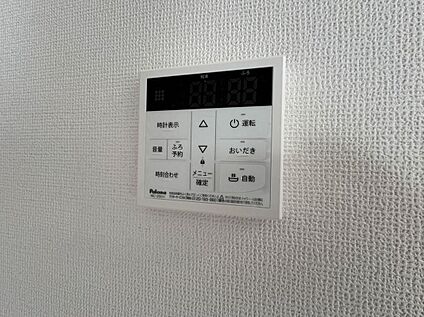 オートバス