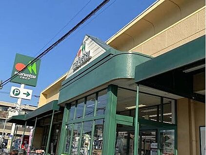 マルエツ安行慈林店 1569ｍ(徒歩20分)