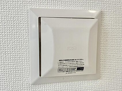24時間換気システム