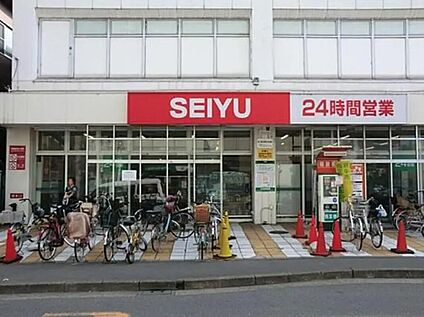 西友中河原店 約866m