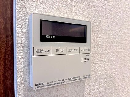 オートバス