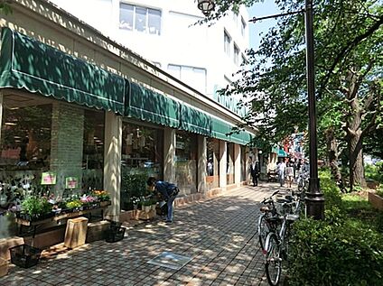 紀ノ国屋国立店 1136m( 徒歩15分)