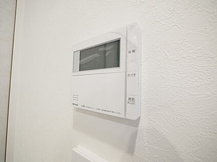 給湯リモコン