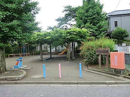 城の腰西公園 433ｍ(徒歩6分)