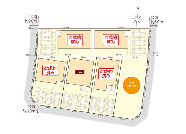 区画配置図 駐車並列3台可!