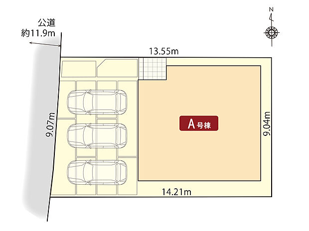 ■並列駐車3台可能