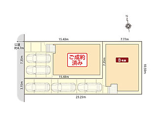 アールギャラリー北名古屋市熊之庄八幡の家 その他