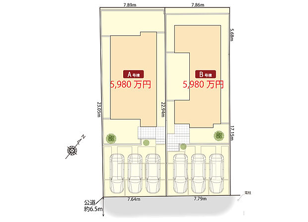 区画図　
並列駐車3台可能！