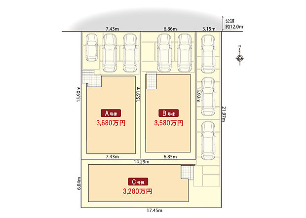 ■前面道路12.0m
■並列駐車2~3台可能