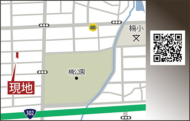 案内図