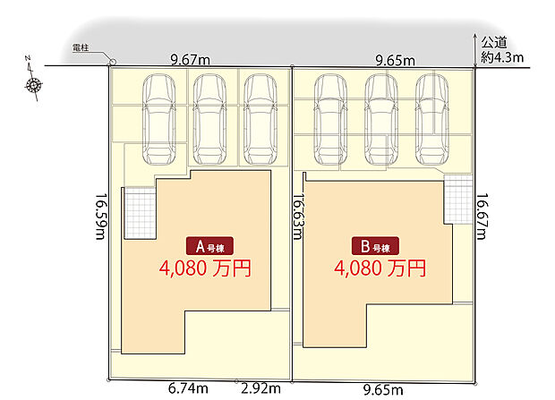 区画図
並列駐車3台可!