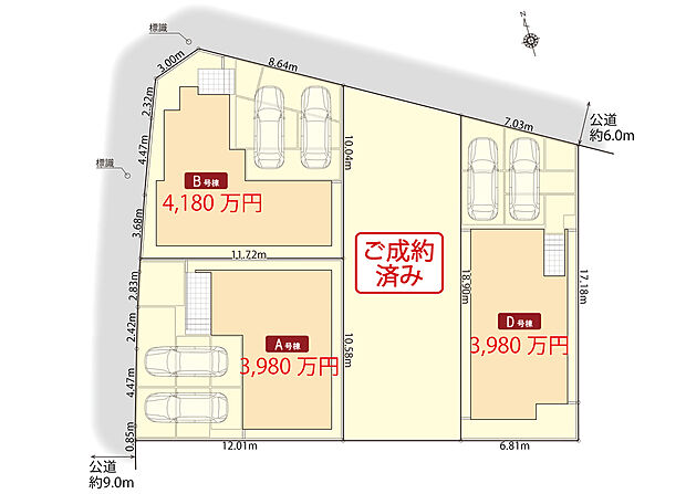 区画図　
並列駐車2台可！
