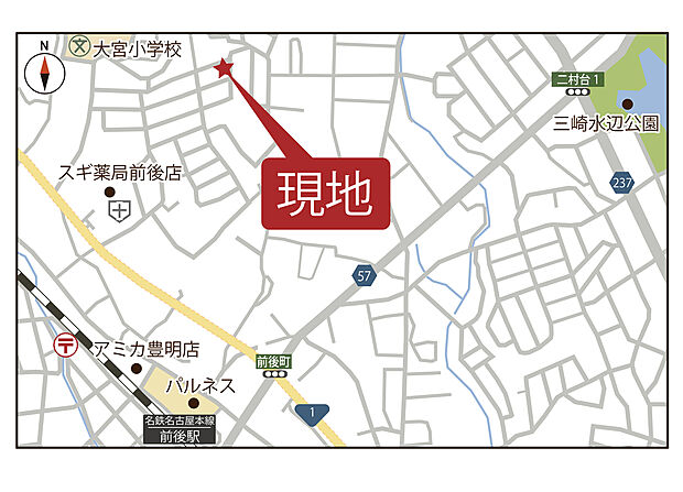 案内図