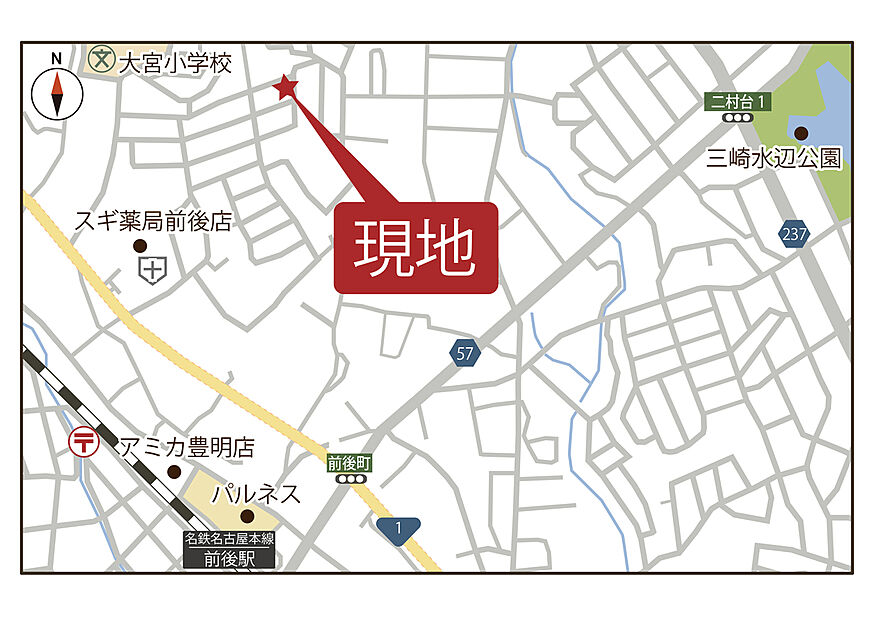 案内図
