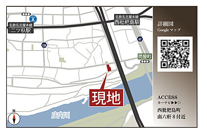 案内図