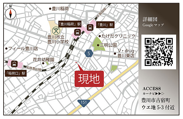 案内図