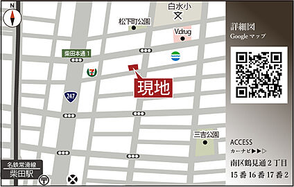 案内図