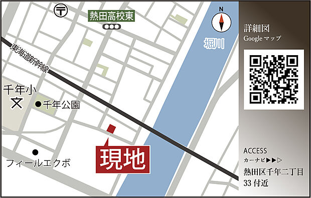 案内図
