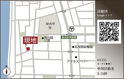 案内図