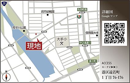 案内図