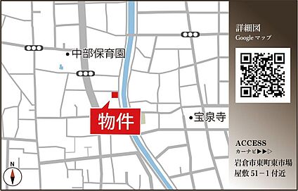 案内図