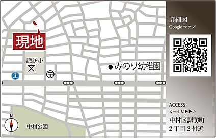 案内図