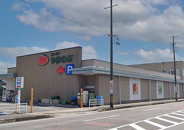 スーパーやまのぶ 上郷店（約1m）