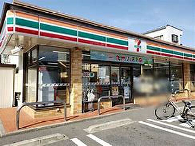 【買い物】セブンイレブン名古屋宝生団地前店