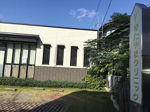 田中医院(約320m)