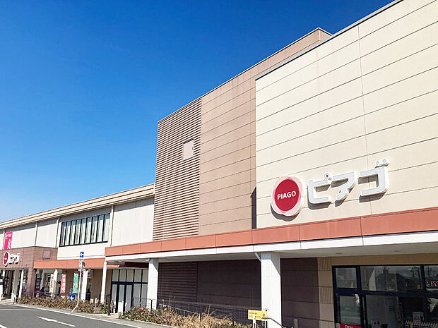 ピアゴ植田店（約1m）