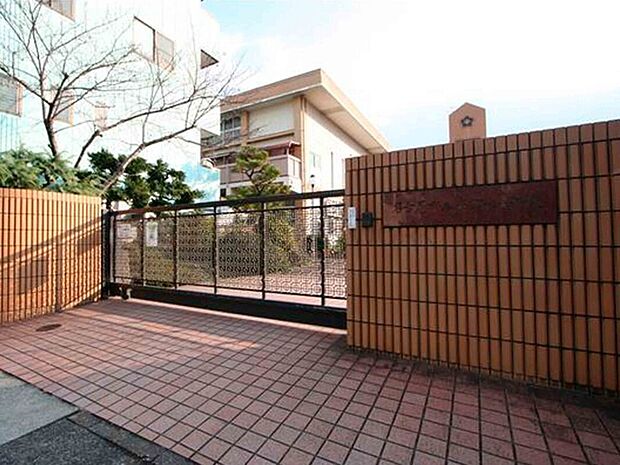 米野小学校（約650m）