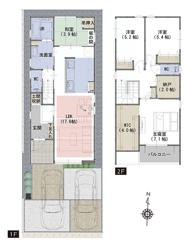 【４LDK+WIC+納戸＋土間収納】■家事導線を考えた間取
■WIC・納戸・土間収納がある豊富な収納スペース