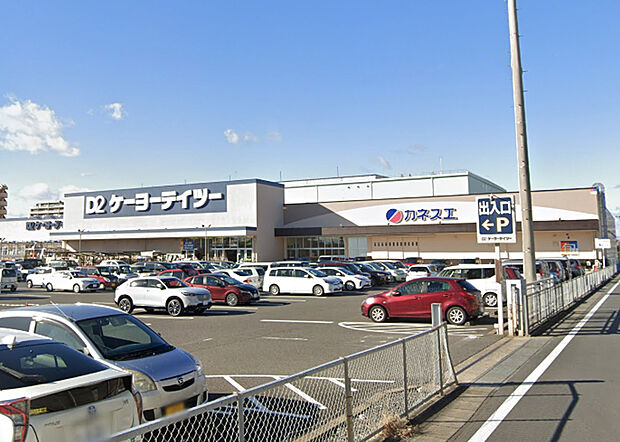 カネスエ一宮八幡店（約610m）