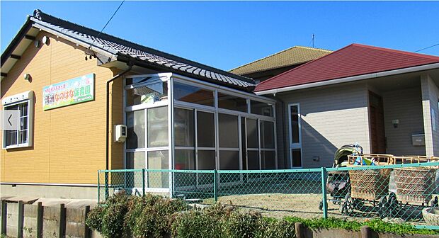 花水木保育園（約1,200m）