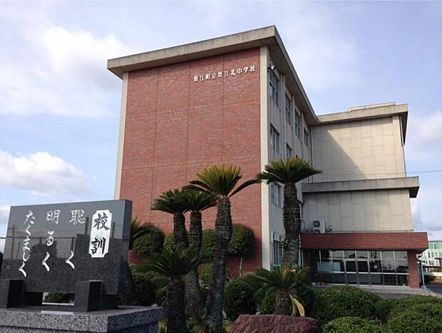 蟹江北中学校（約830m）