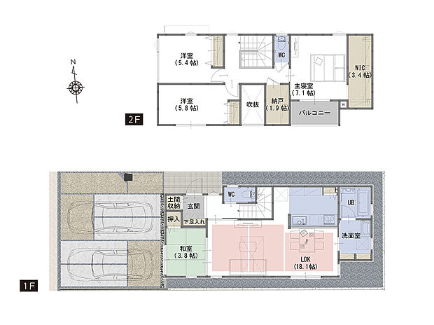 【4LDK+S】■洗面所に豊富な収納。タオルや洗剤、着替えも充分に収納可能
■キッチン横の収納は調理器具や食材がストックできる収納完備
■使う場所ごとにものを片付けられるように収納豊富な間取り