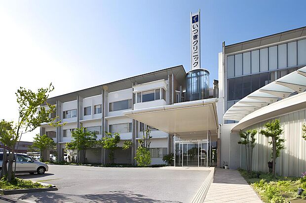 いつきクリニック一宮(約610m)