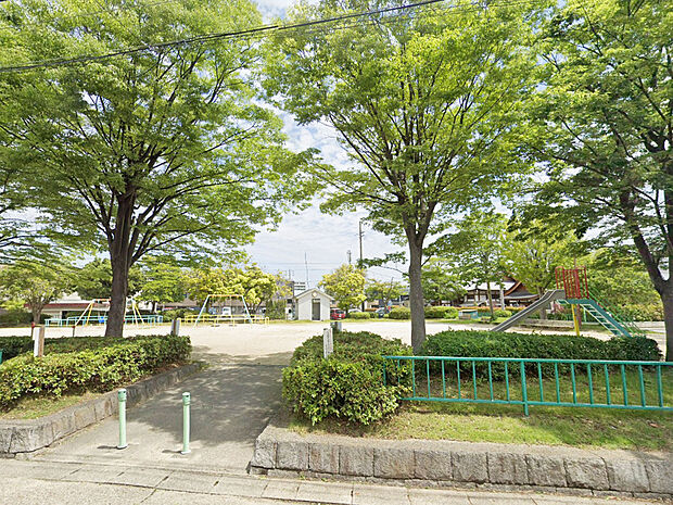 下山中平公園（約350m）