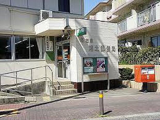 名古屋港北郵便局（約910m）