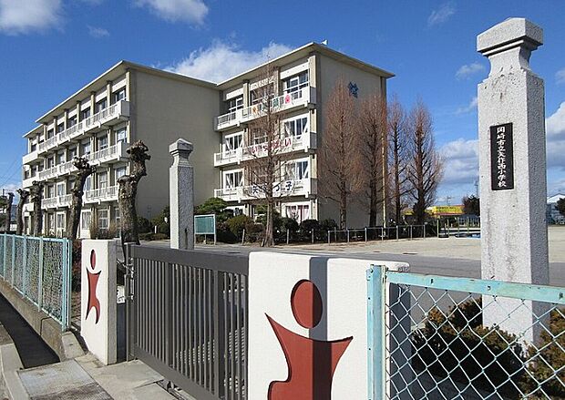 岡崎市立矢作西小学校（約700m）