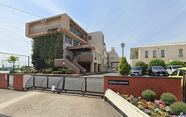 北名古屋市立訓原中学校(約450m)