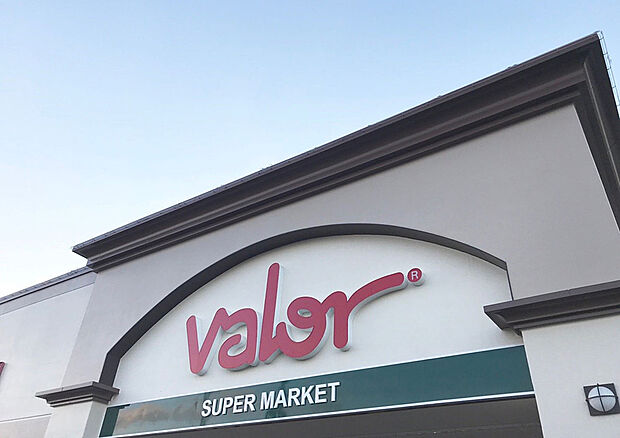 スーパーマーケットバロー師勝店(約930m)