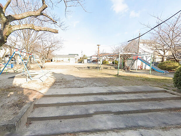 南ヶ丘ちびっこ広場（約500m）