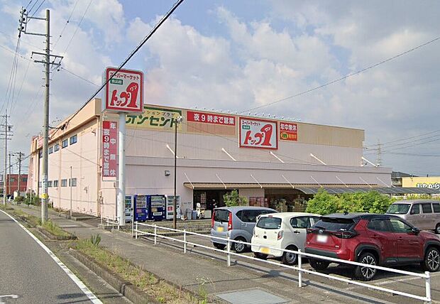 トップワン岩倉店（約870m）